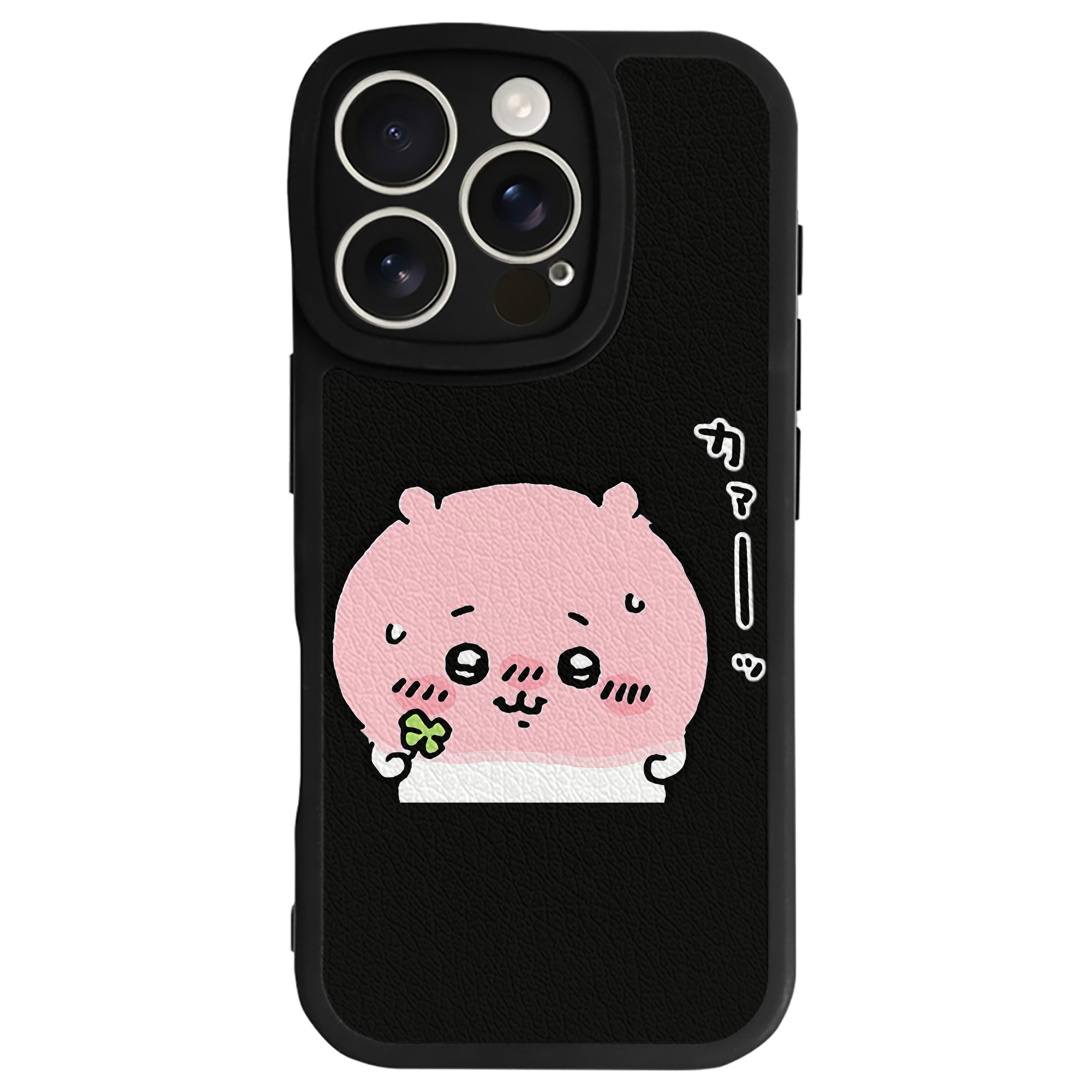 （画像用） ちいかわ ちいかわ Chii-kawa chiikawa 【iPhone 16シリーズ対応】シリコンスマホケース（レザー調） 材質：シリコン